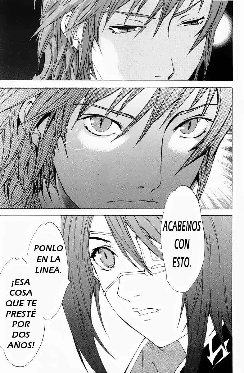 Air Gear capítulo 54 página 17