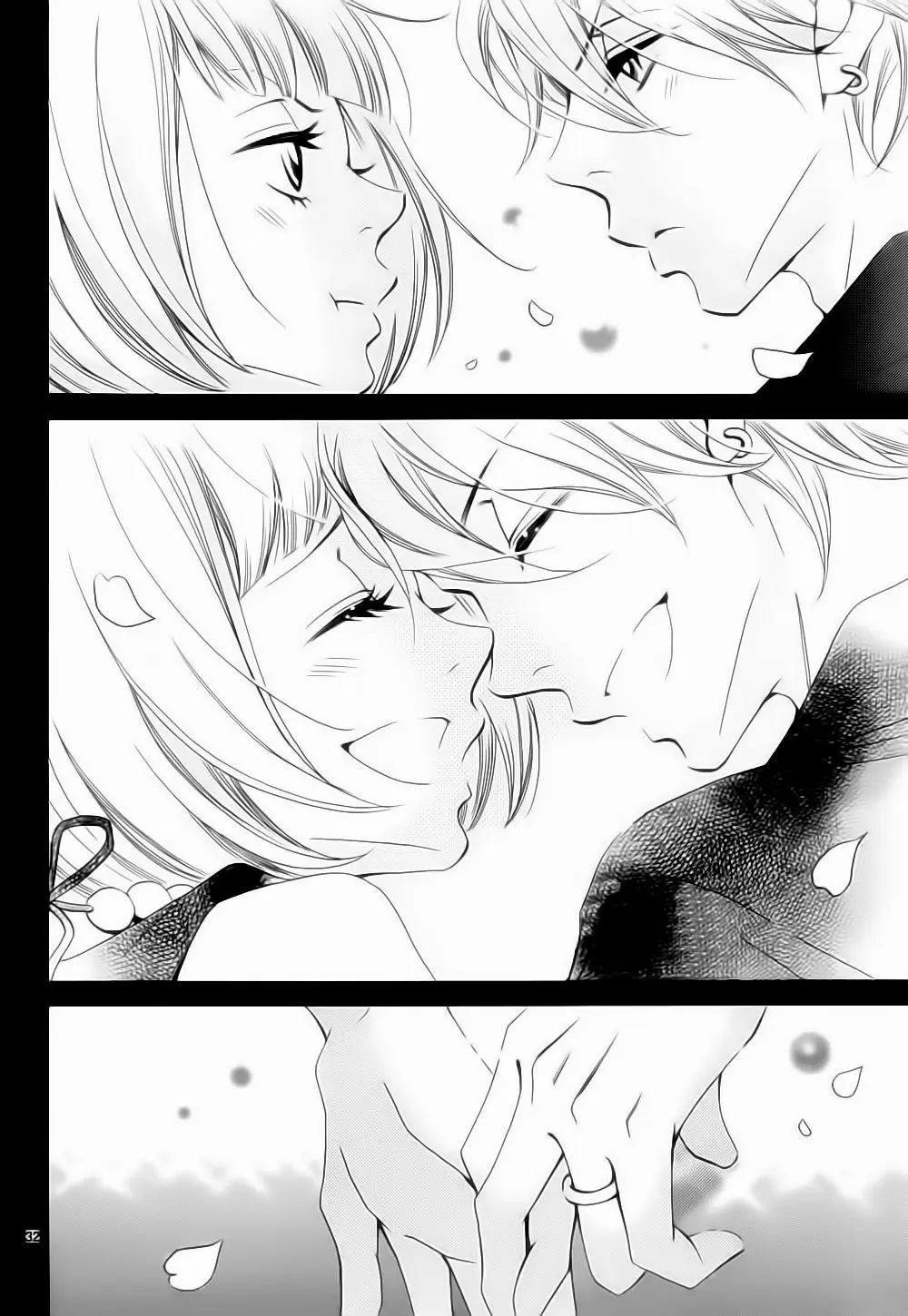 Aitsu to Kanojo to Mahou no Te capítulo 12 página 35