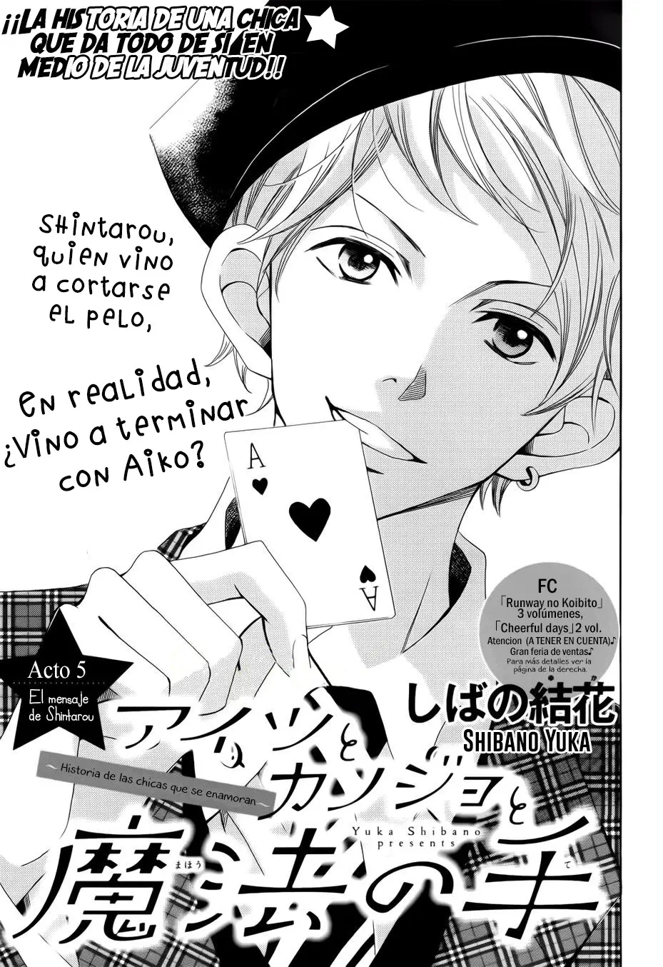 Aitsu to Kanojo to Mahou no Te capítulo 5 página 4