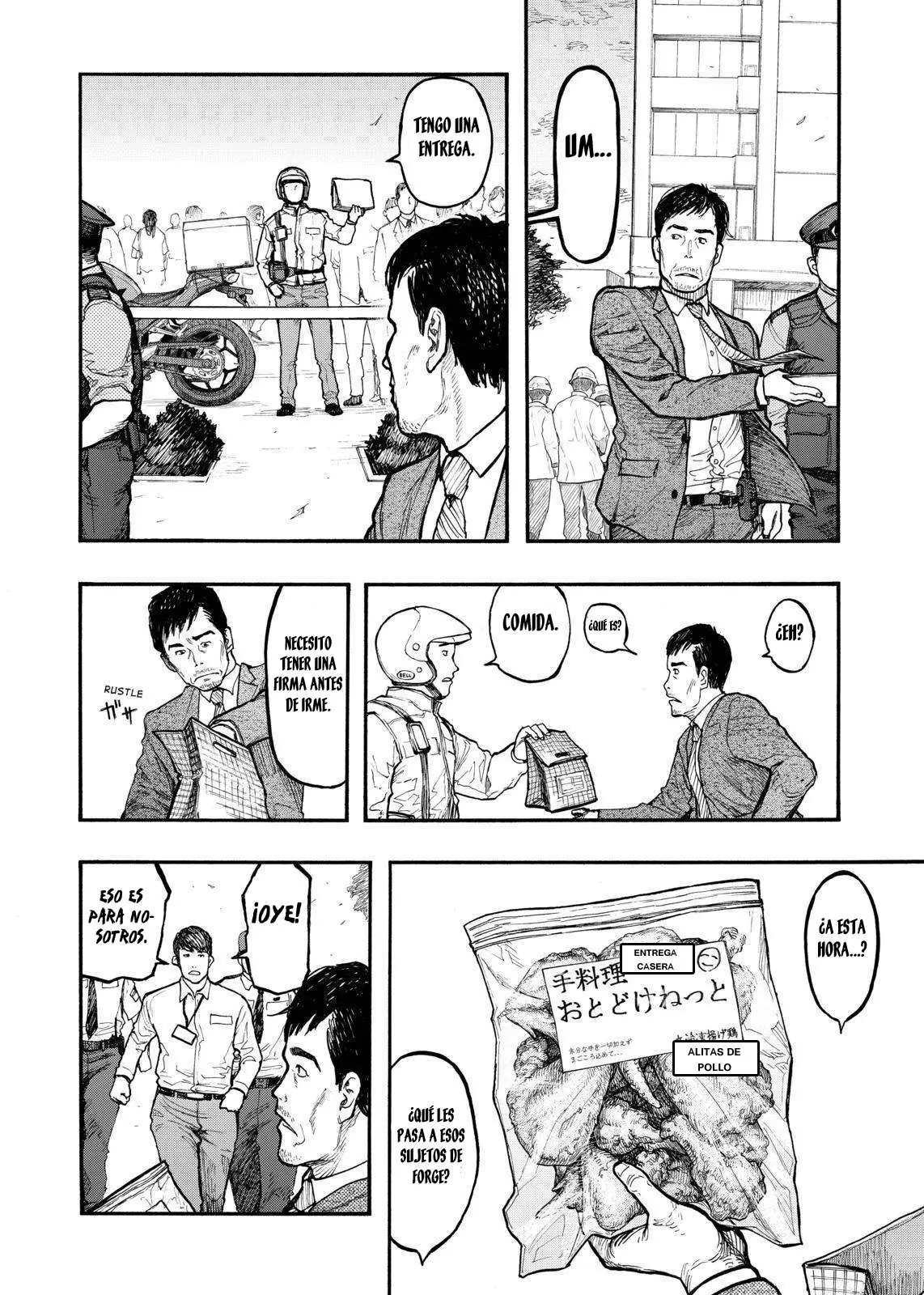 Ajin capítulo 35.05 página 12