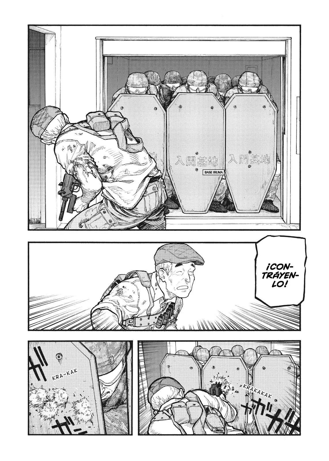 Ajin capítulo 55.5 página 5
