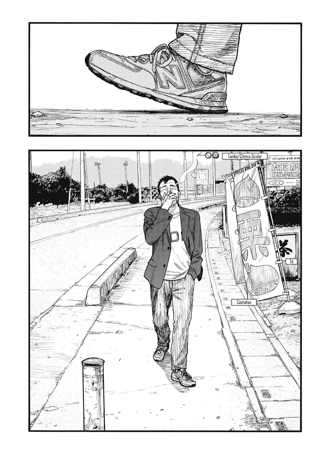 Ajin capítulo 74.5 página 18