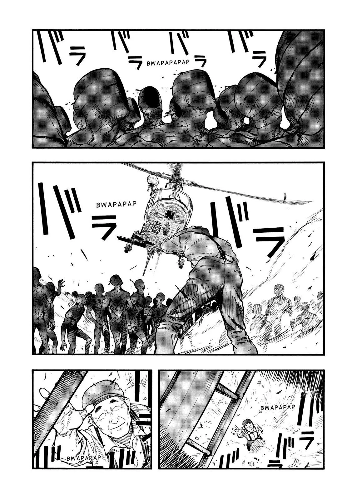 Ajin capítulo 75.5 página 11