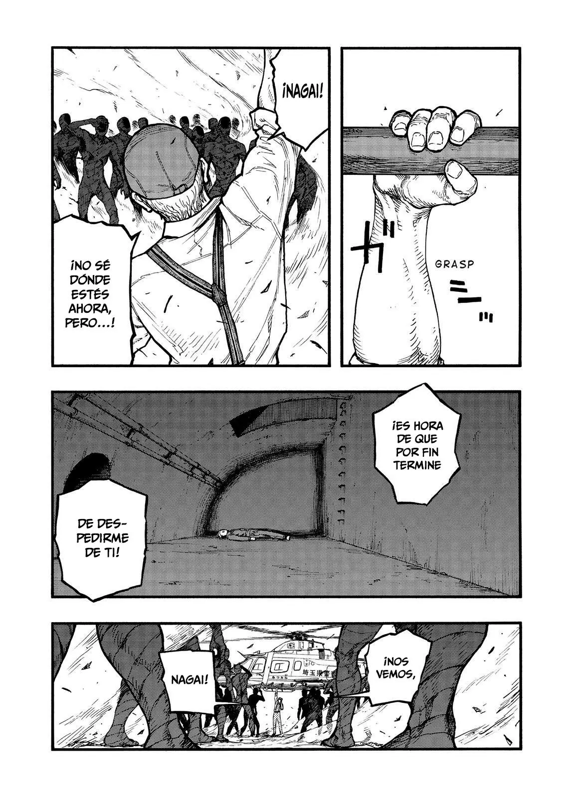 Ajin capítulo 75.5 página 12