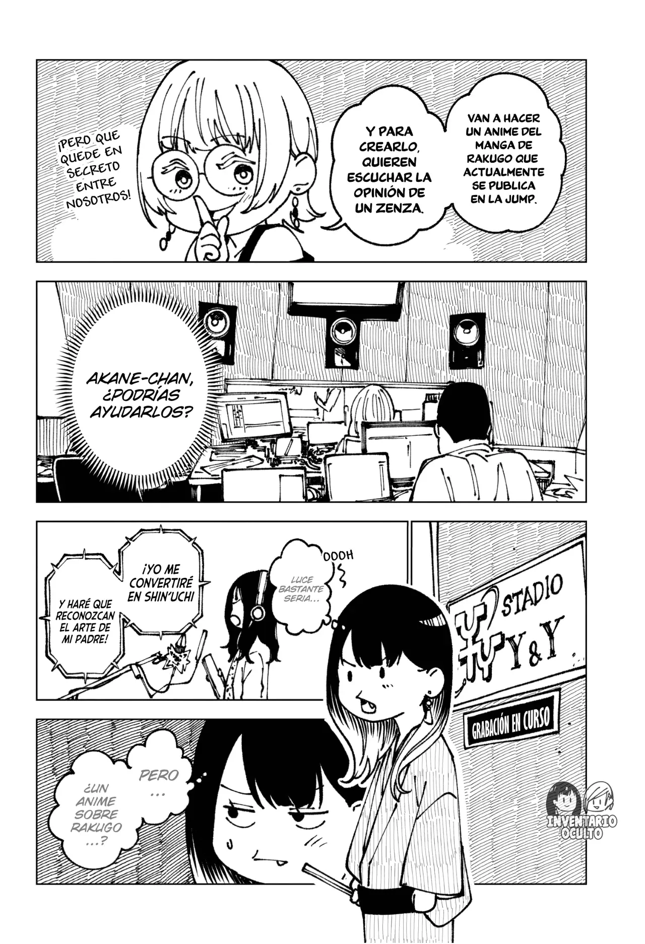 Akane-banashi capítulo 170.5 página 4