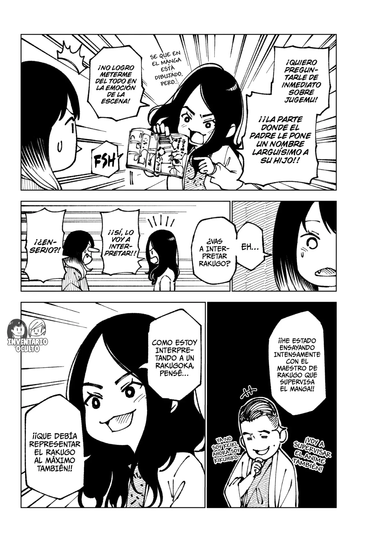 Akane-banashi capítulo 170.5 página 5