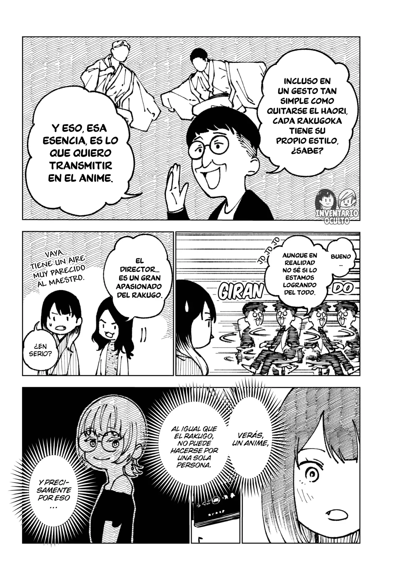 Akane-banashi capítulo 170.5 página 7