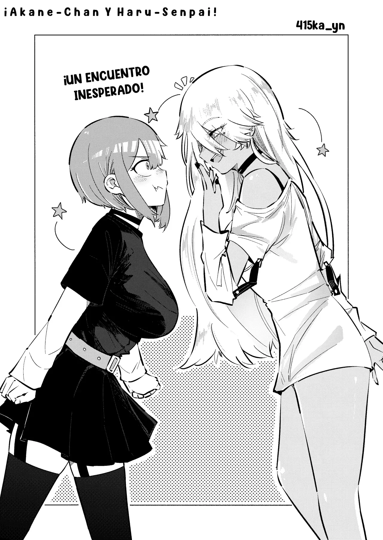 ¡Akane-Chan Y Haru-Senpai! capítulo 11 página 4