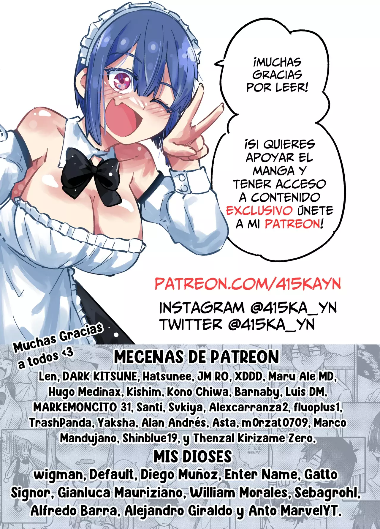 ¡Akane-Chan Y Haru-Senpai! capítulo 12 página 12