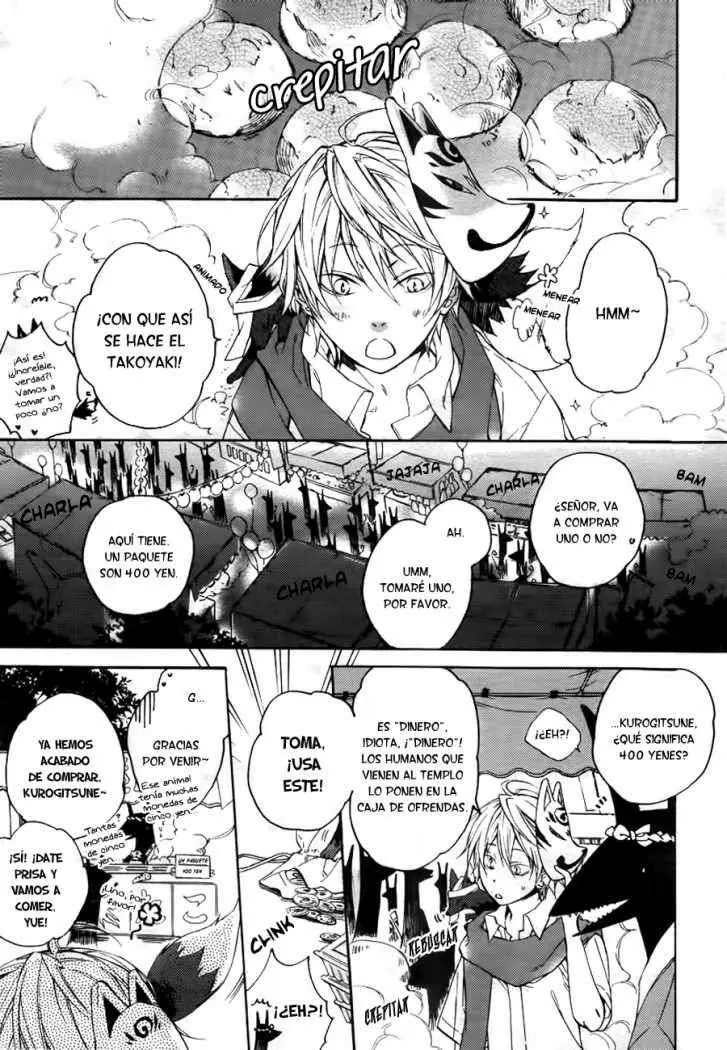 Akaya Akashiya Ayakashi No capítulo 1 página 6