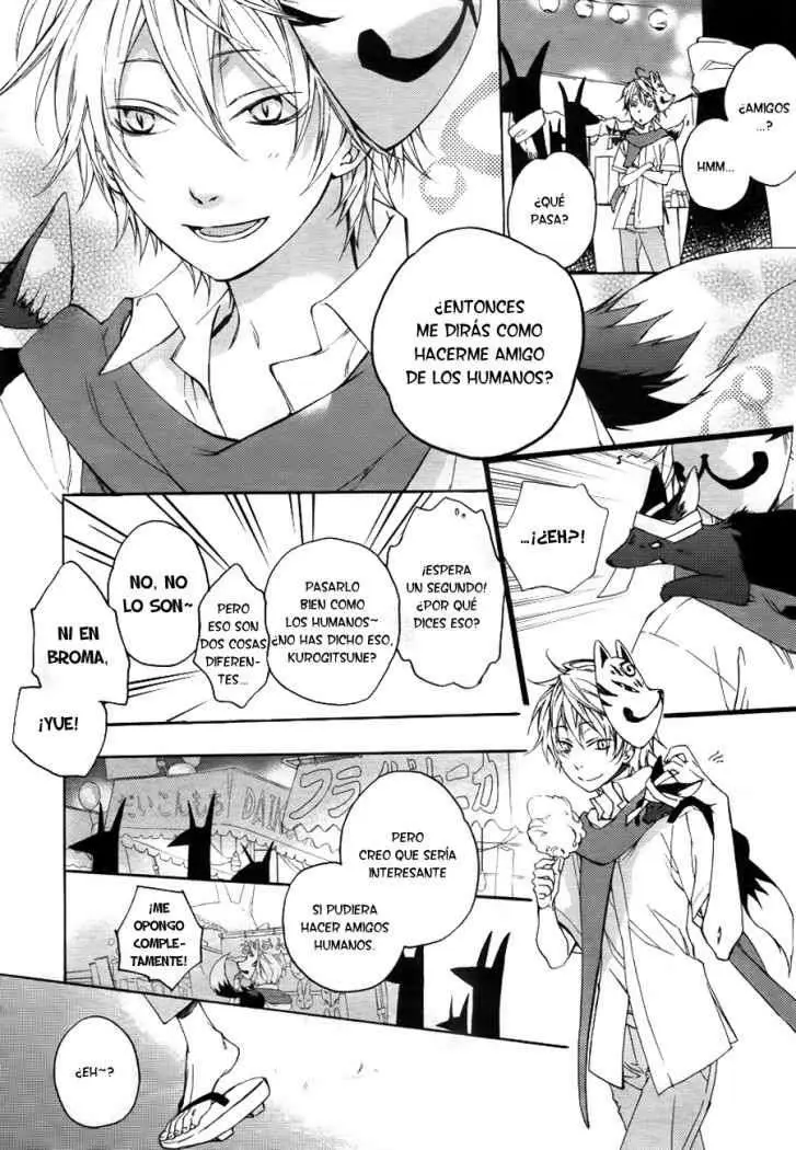 Akaya Akashiya Ayakashi No capítulo 1 página 9
