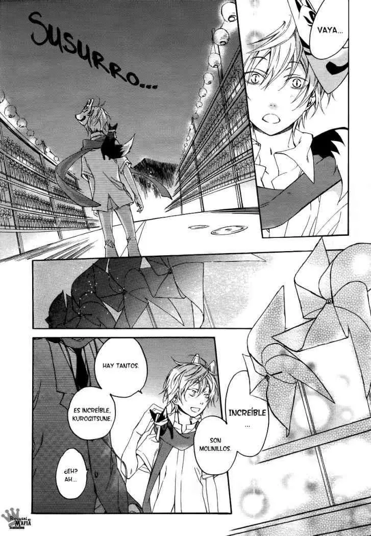 Akaya Akashiya Ayakashi No capítulo 1 página 10