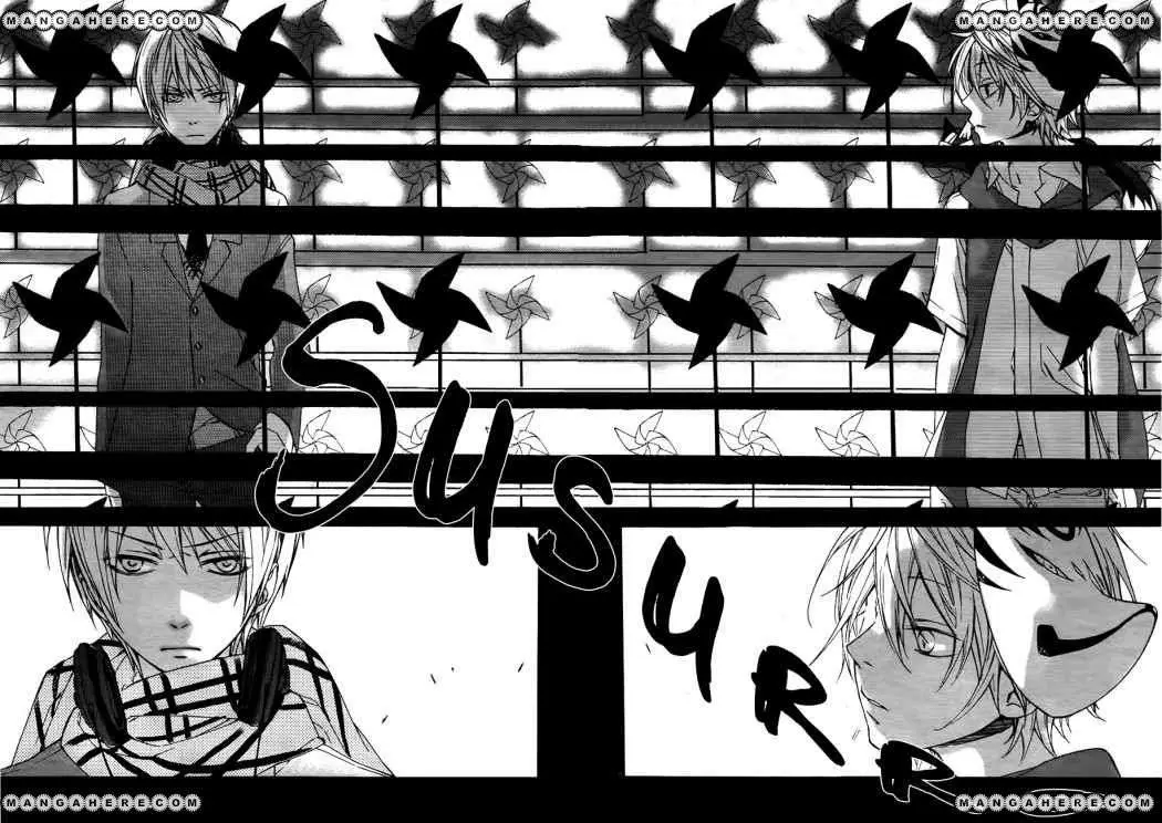 Akaya Akashiya Ayakashi No capítulo 1 página 11