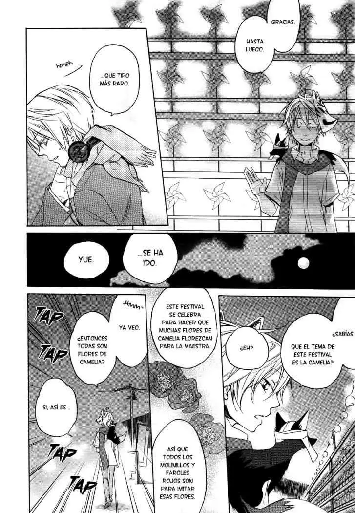 Akaya Akashiya Ayakashi No capítulo 1 página 16