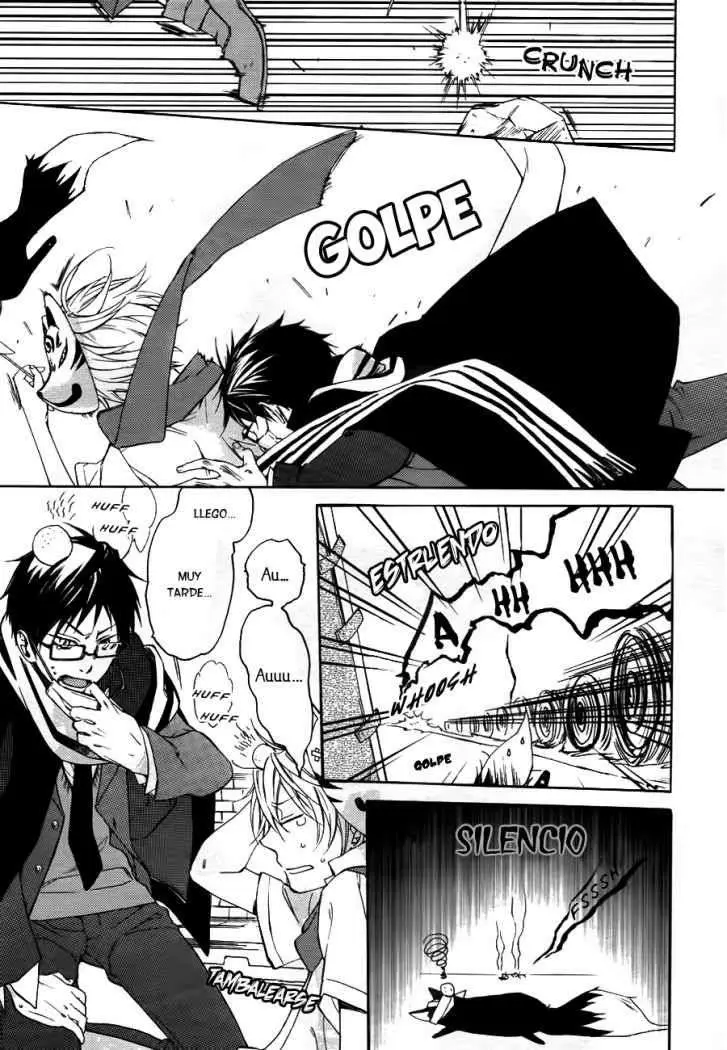 Akaya Akashiya Ayakashi No capítulo 1 página 17