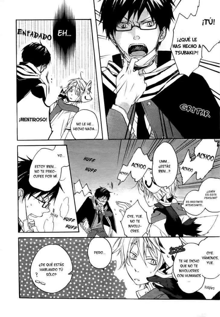 Akaya Akashiya Ayakashi No capítulo 1 página 18