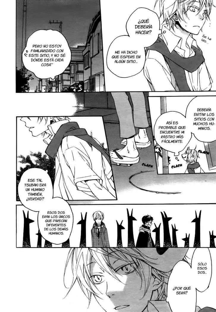 Akaya Akashiya Ayakashi No capítulo 1 página 20