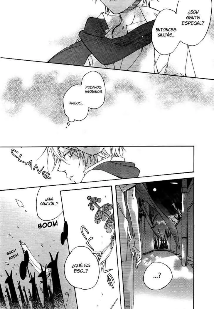 Akaya Akashiya Ayakashi No capítulo 1 página 21