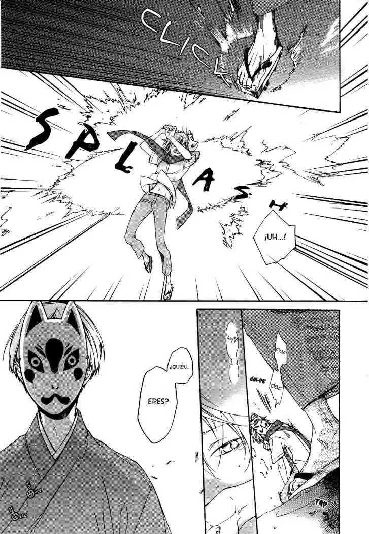 Akaya Akashiya Ayakashi No capítulo 1 página 26