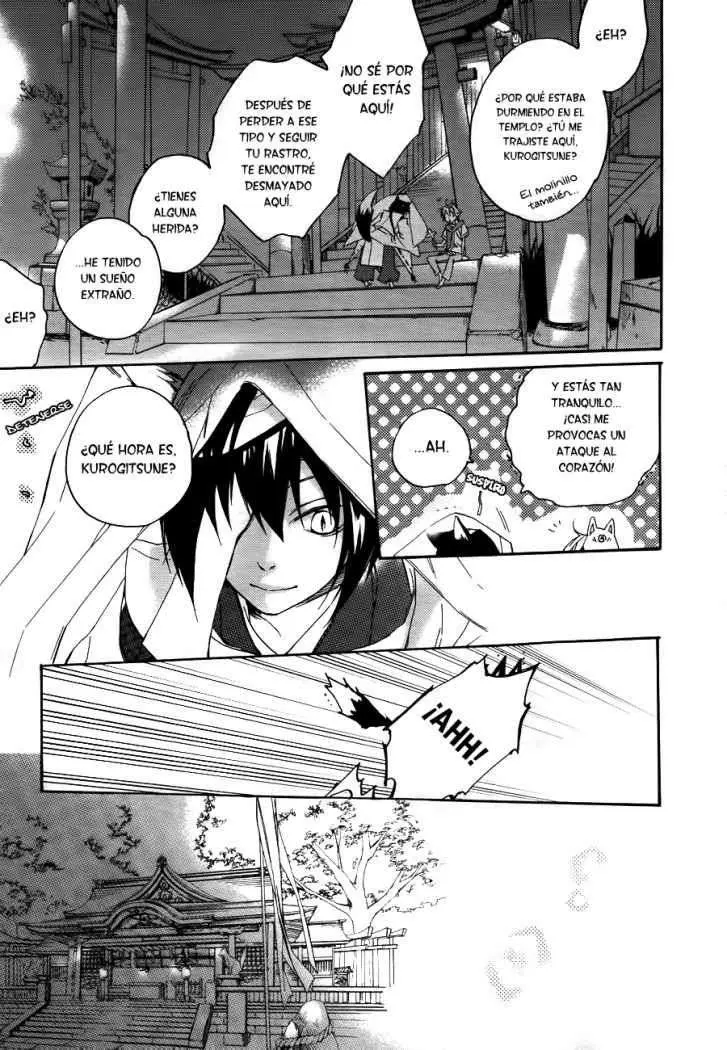Akaya Akashiya Ayakashi No capítulo 1 página 28