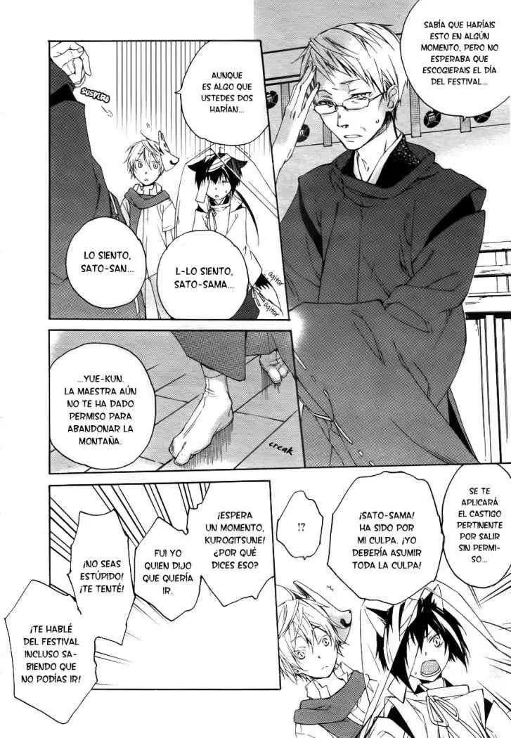 Akaya Akashiya Ayakashi No capítulo 1 página 29