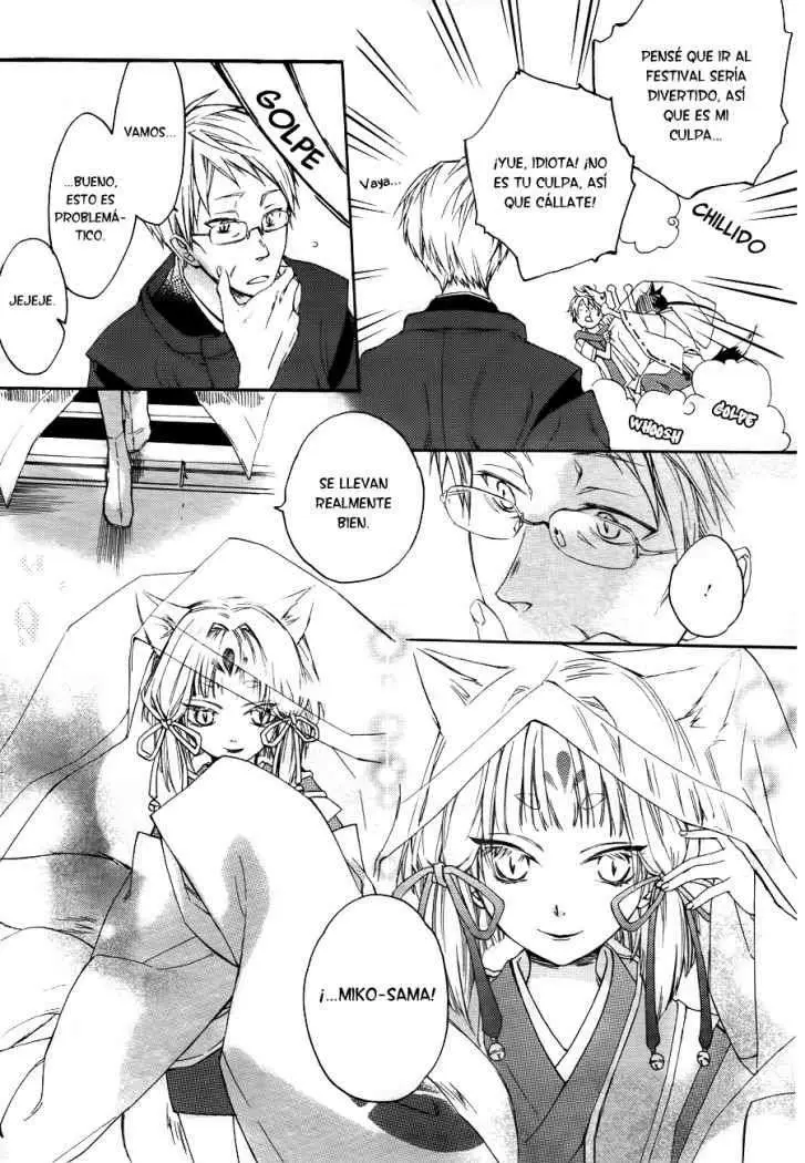 Akaya Akashiya Ayakashi No capítulo 1 página 30