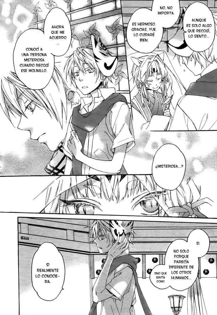 Akaya Akashiya Ayakashi No capítulo 1 página 33