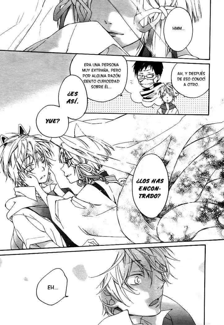 Akaya Akashiya Ayakashi No capítulo 1 página 34