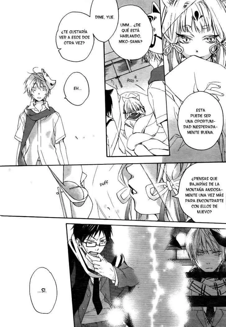 Akaya Akashiya Ayakashi No capítulo 1 página 35