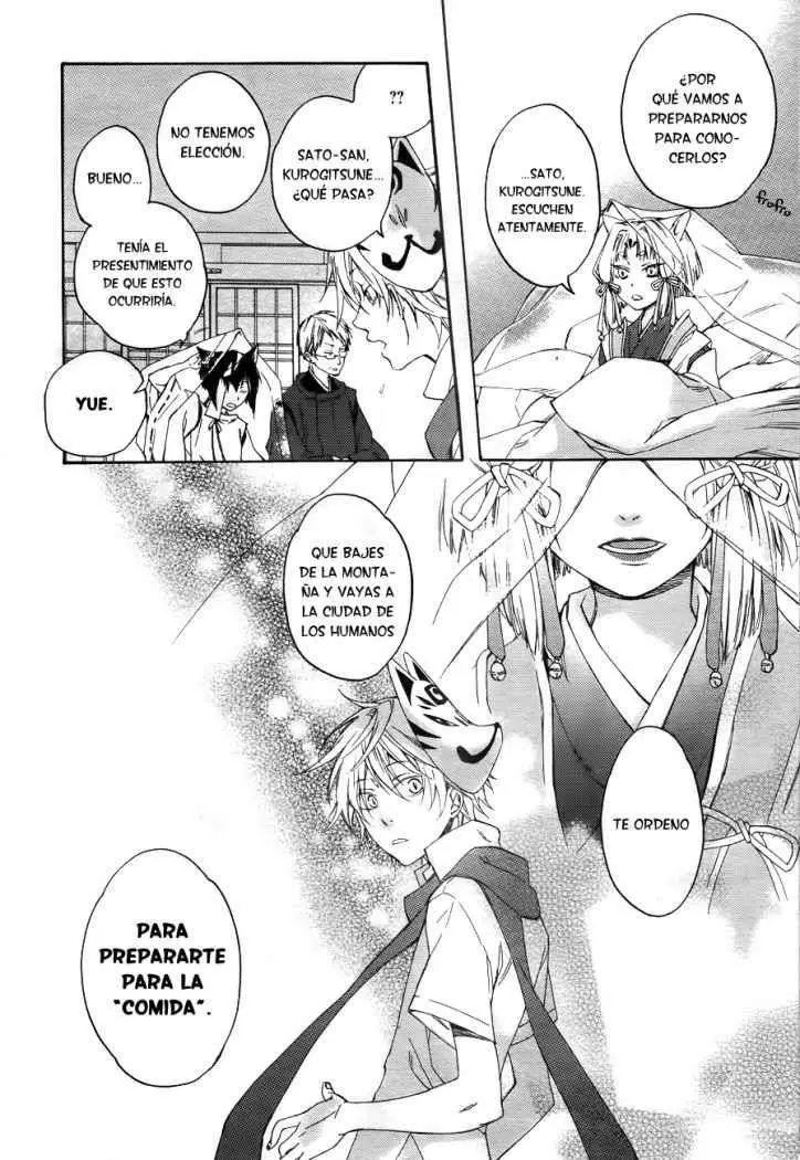 Akaya Akashiya Ayakashi No capítulo 1 página 37