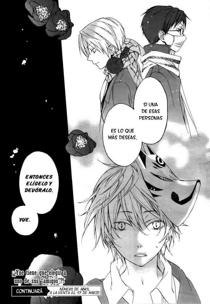 Akaya Akashiya Ayakashi No capítulo 1 página 38