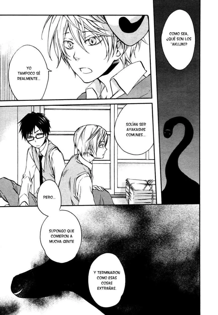 Akaya Akashiya Ayakashi No capítulo 10 página 8