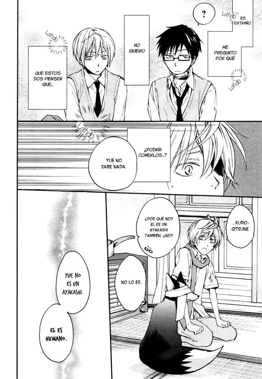 Akaya Akashiya Ayakashi No capítulo 10 página 11