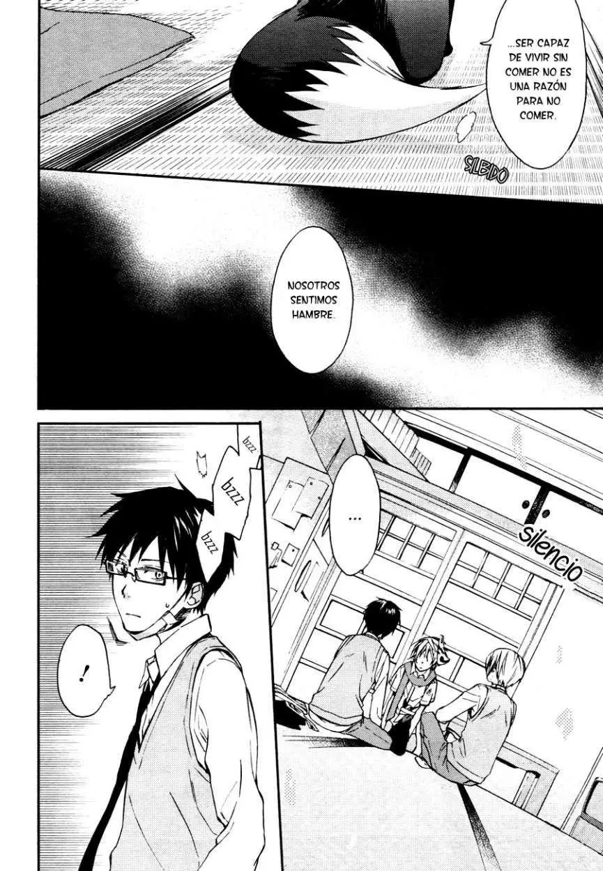 Akaya Akashiya Ayakashi No capítulo 10 página 13