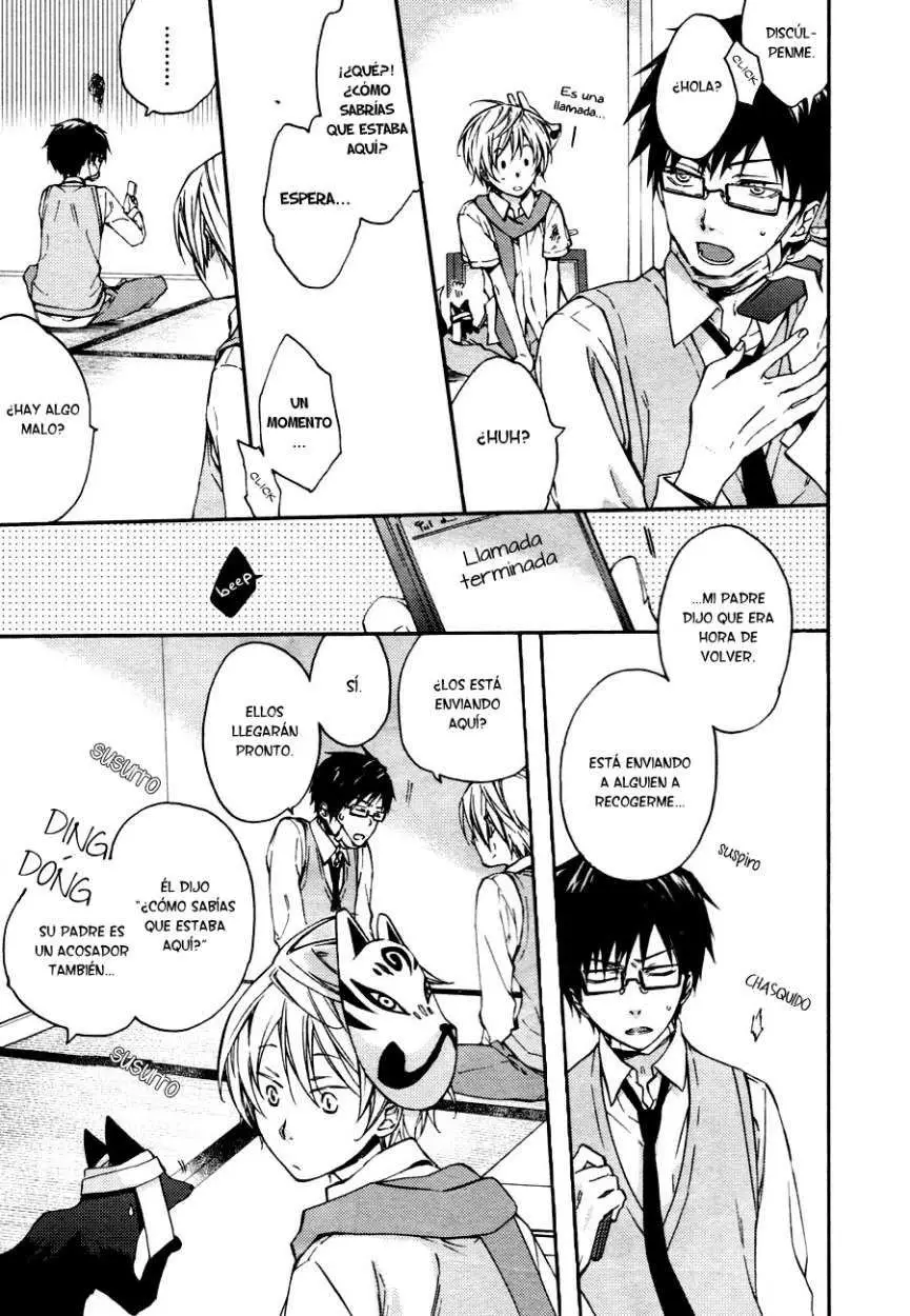 Akaya Akashiya Ayakashi No capítulo 10 página 14