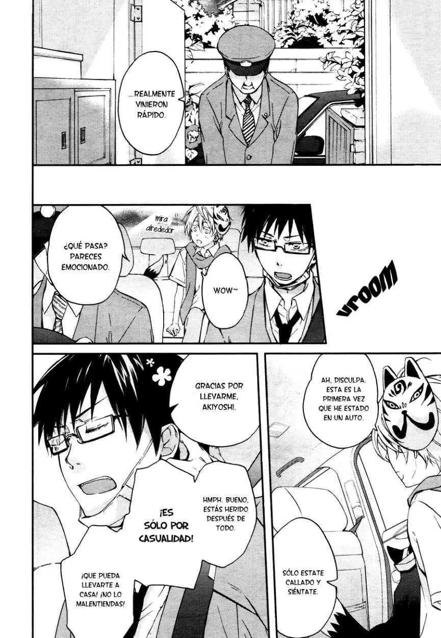 Akaya Akashiya Ayakashi No capítulo 10 página 15