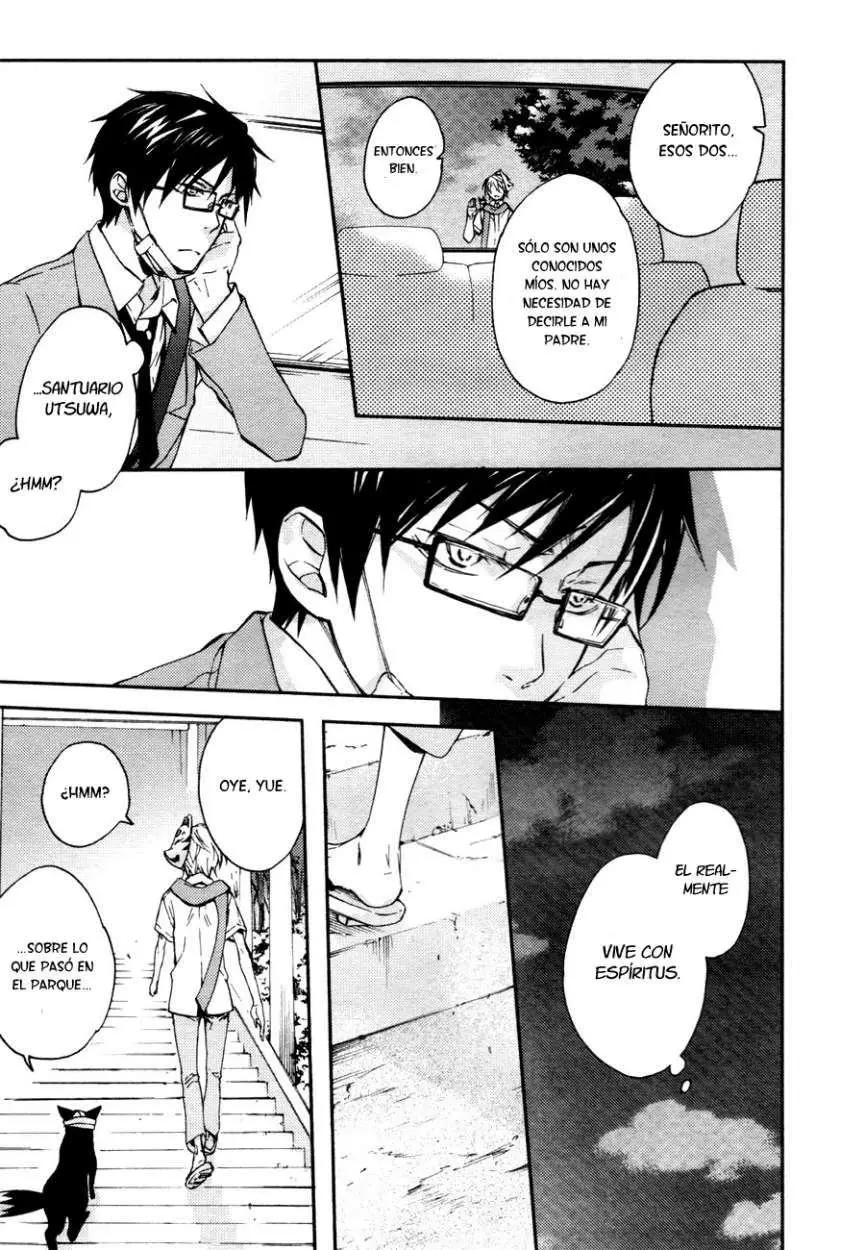 Akaya Akashiya Ayakashi No capítulo 10 página 18