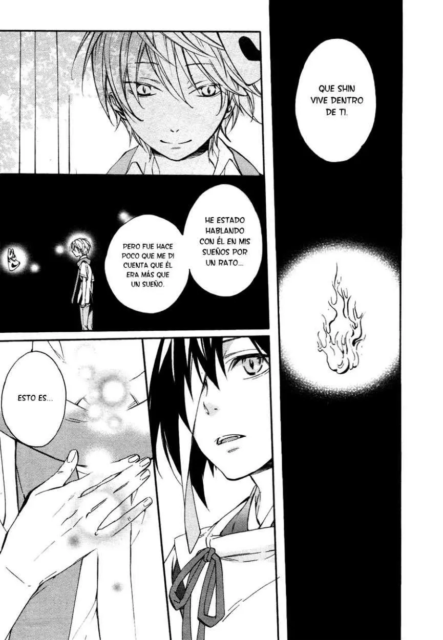 Akaya Akashiya Ayakashi No capítulo 10 página 20