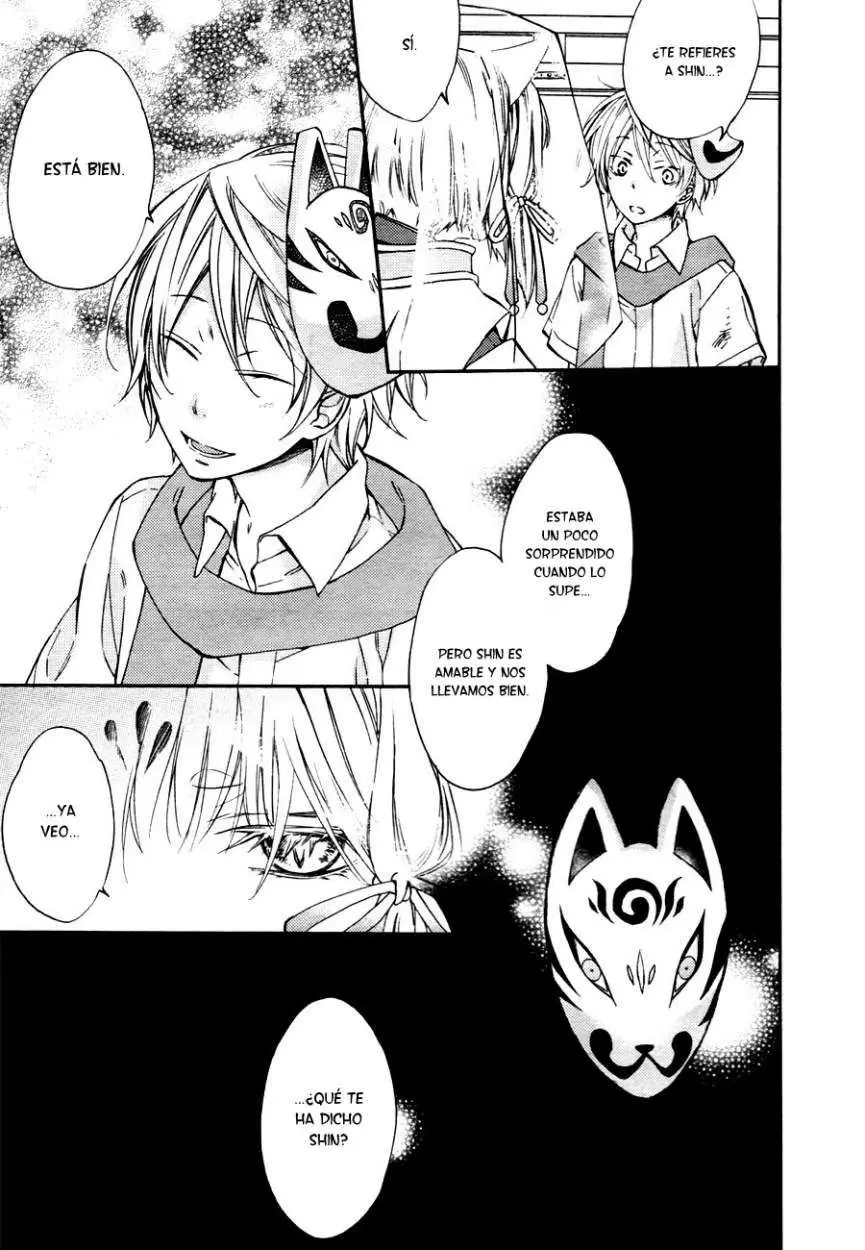 Akaya Akashiya Ayakashi No capítulo 10 página 24