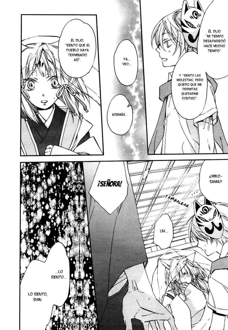 Akaya Akashiya Ayakashi No capítulo 10 página 25