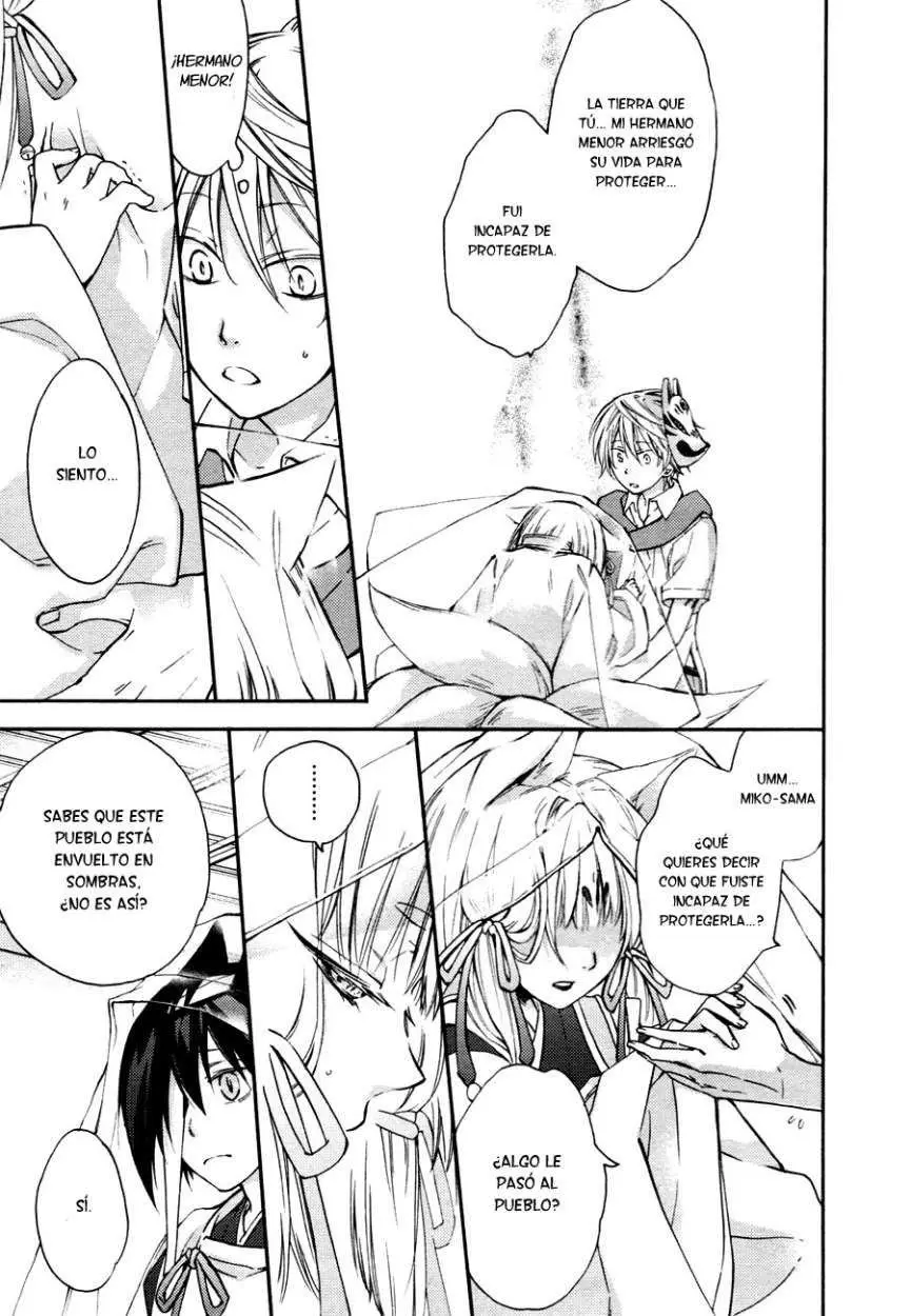 Akaya Akashiya Ayakashi No capítulo 10 página 26