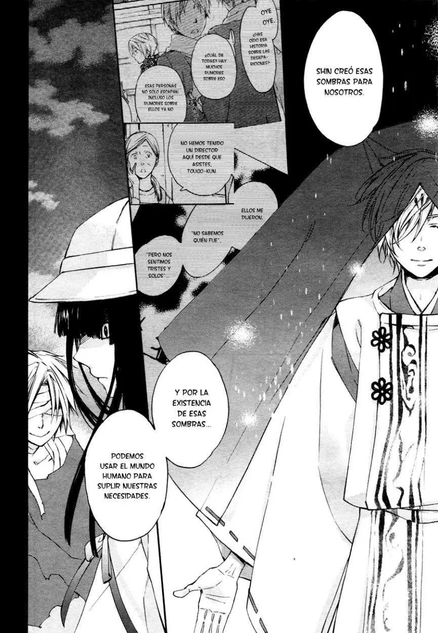 Akaya Akashiya Ayakashi No capítulo 10 página 27