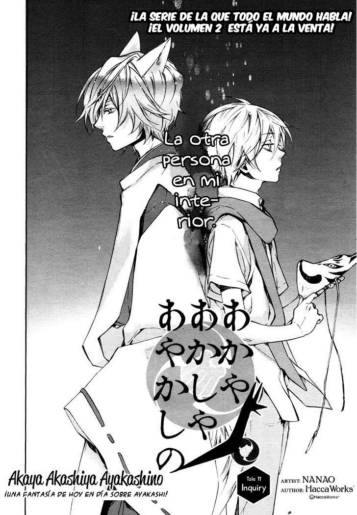 Akaya Akashiya Ayakashi No capítulo 11 página 5