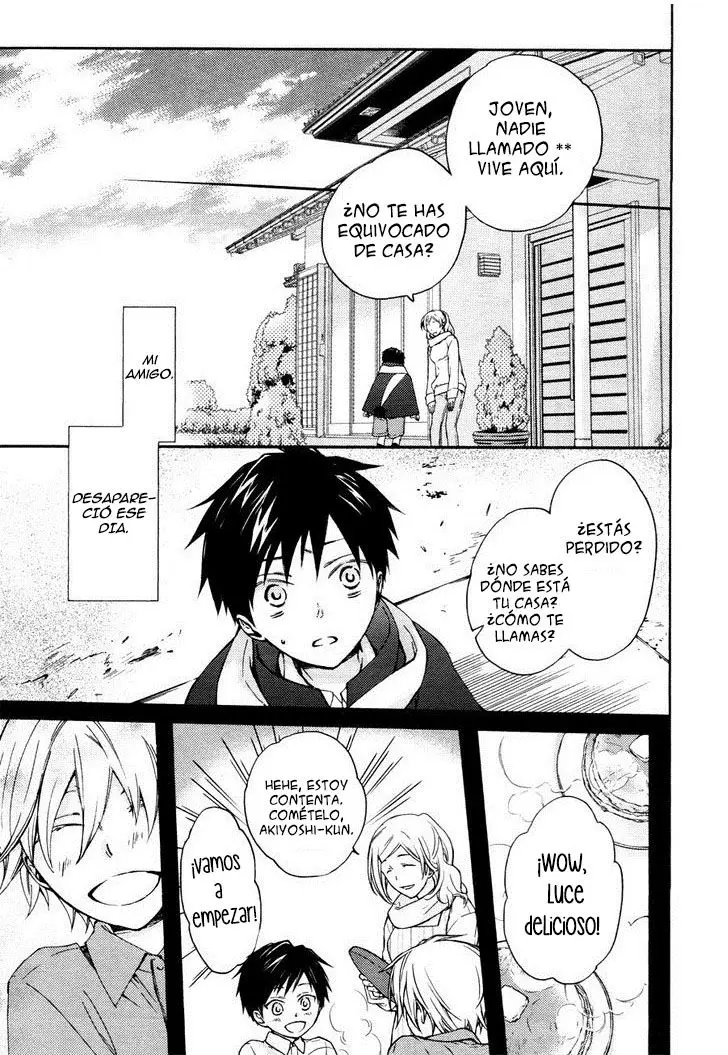 Akaya Akashiya Ayakashi No capítulo 11 página 6