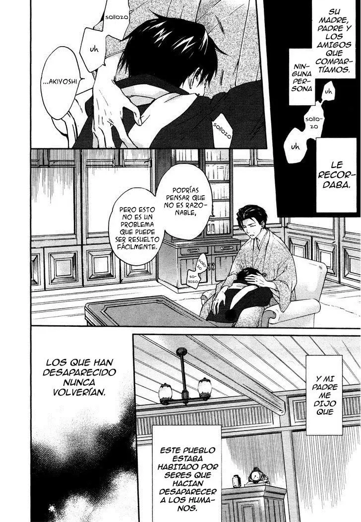 Akaya Akashiya Ayakashi No capítulo 11 página 7