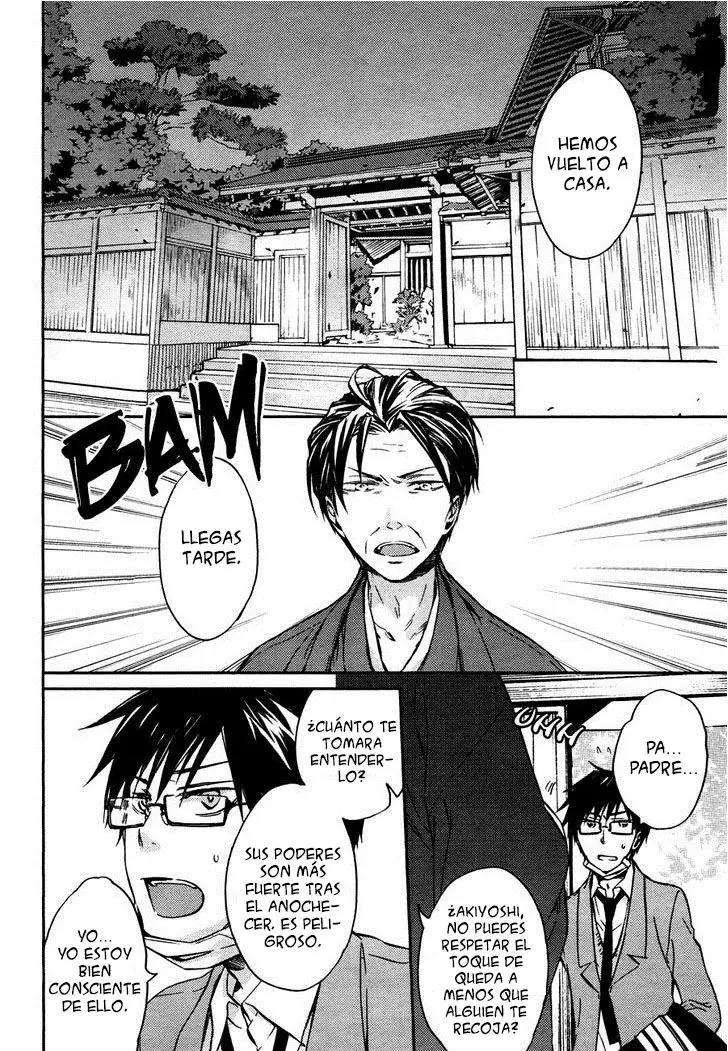 Akaya Akashiya Ayakashi No capítulo 11 página 11