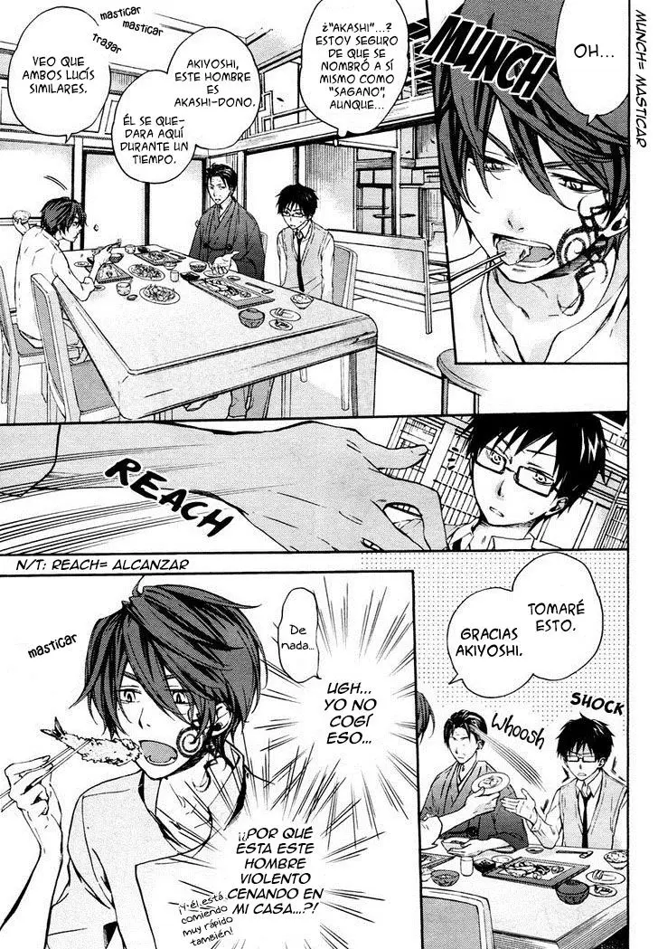 Akaya Akashiya Ayakashi No capítulo 11 página 14