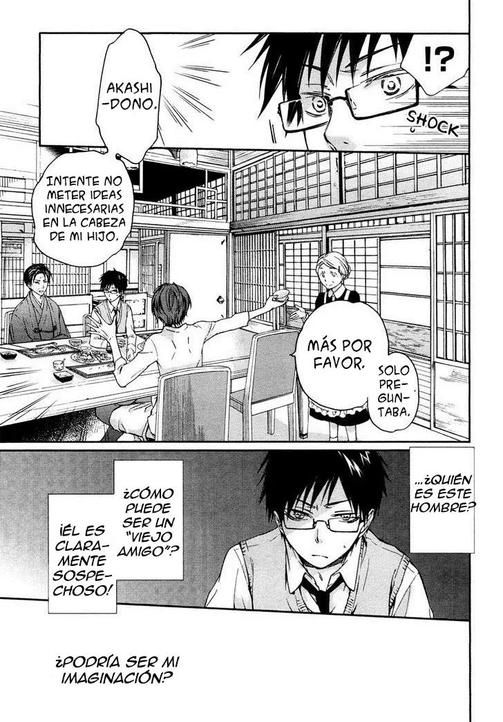 Akaya Akashiya Ayakashi No capítulo 11 página 16
