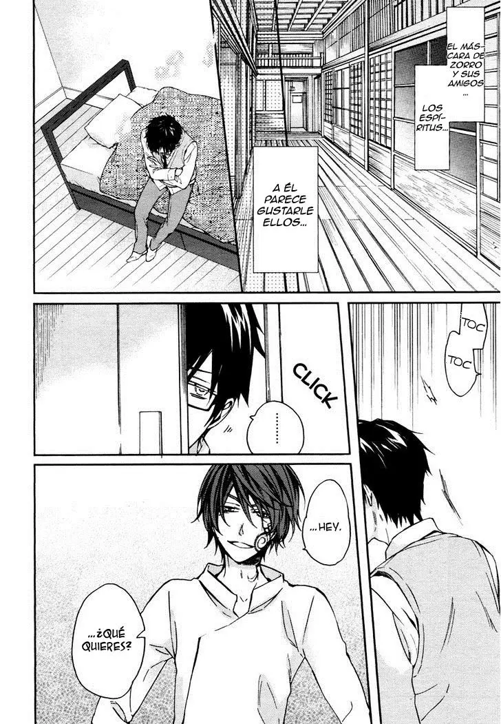 Akaya Akashiya Ayakashi No capítulo 11 página 17