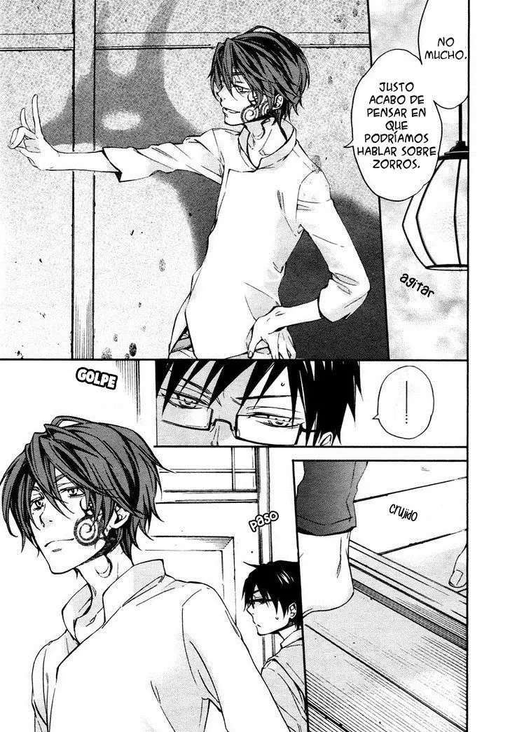 Akaya Akashiya Ayakashi No capítulo 11 página 18